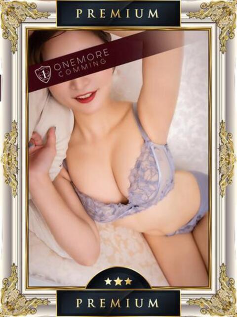 ころん One More 奥様 五反田店(人妻デリヘル)