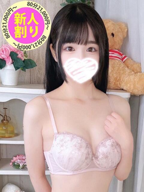 はの もも尻本店（デリヘル）