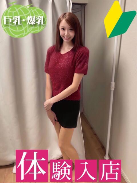 ひめ 千葉 人妻(人妻デリヘル)