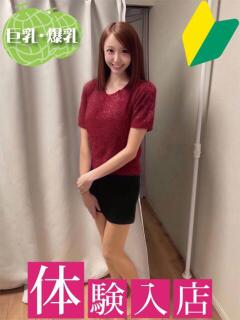 ひめ 市川 人妻（本八幡/デリヘル）