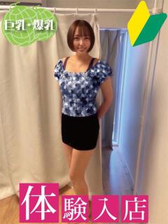 蘭
