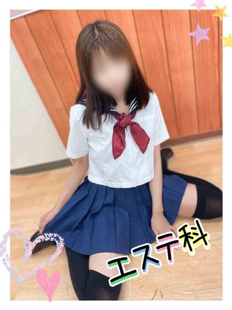 まこと Lesson.1沖縄校（風俗エステ）