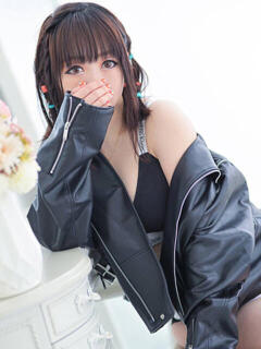 あおい