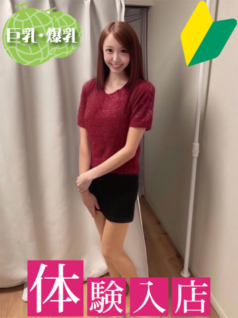 ひめ 船橋 人妻（人妻デリヘル）