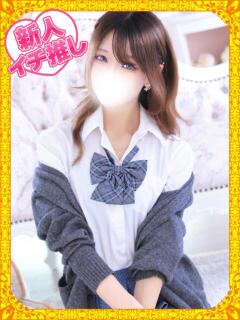 れん