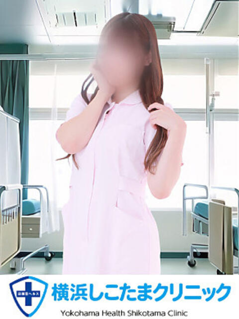 りあら 横浜しこたまクリニック(オナクラ)