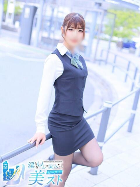 高原綺莉(たかはらきらり) 淫らなOLの愛人たち～美スト(ビースト)（デリヘル）