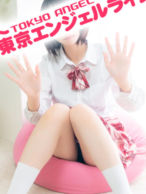 ゆめ 東京エンジェルライン 立川店（コスプレ系デリヘル）