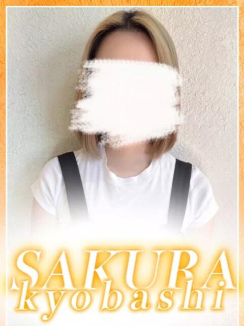 みりあ clubさくら京橋店（ホテヘル）