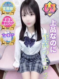 らら 上品なのに至高のエロさ L＆Jブラザーズ（熊谷/デリヘル）