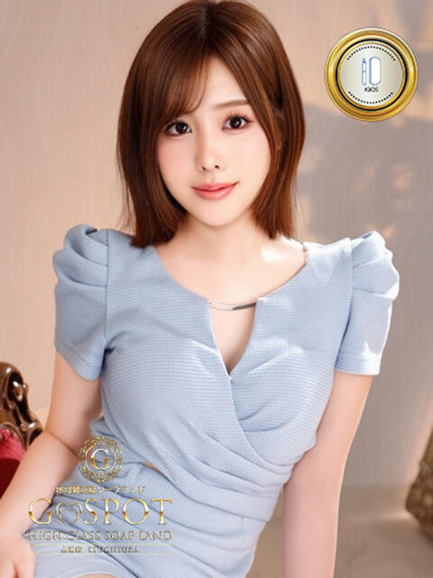 みやび G-SPOT 土浦店（ソープ）