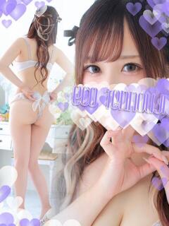 めろ スピードエコ天王寺店（天王寺/ホテヘル）