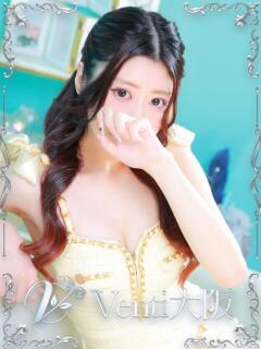 ゆの Venti大阪（日本橋/デリヘル）