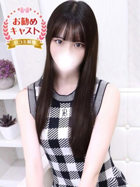 はる 見学娘(オナクラ・手コキ)