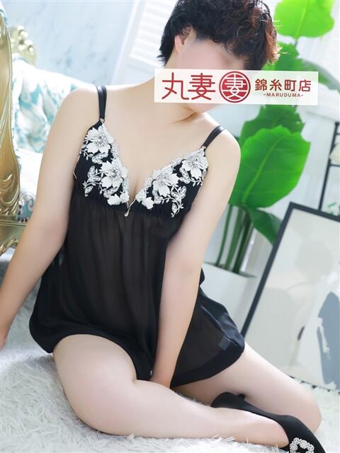 佐野(さの) 丸妻 錦糸町店(人妻デリヘル)