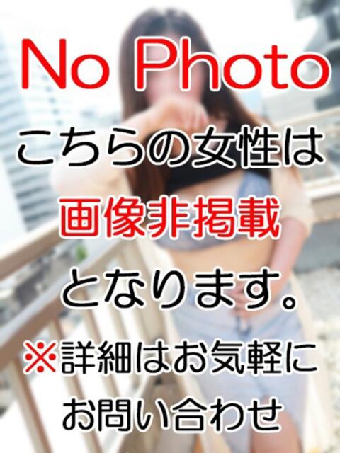 めいさ 即トク奥さん（人妻系デリヘル）