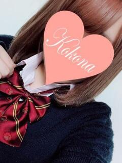 ここな タレント倶楽部プレミアム（岡山/デリヘル）