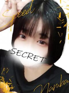 ほたる スピード難波店（難波/デリヘル）