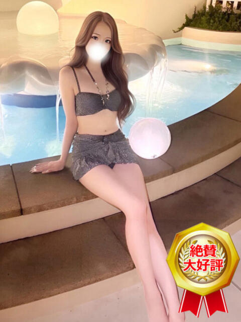 えま 渋谷わんわん（ホテヘル＆デリヘル）