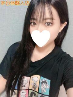 あん