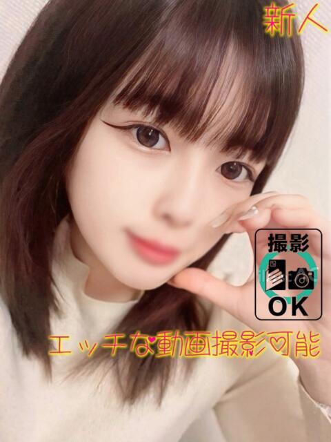 あわい デリヘルラボ・クレージュ(デリヘル)