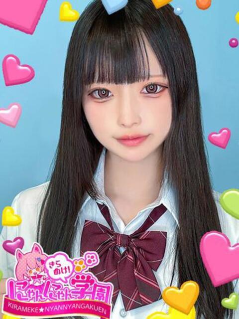 カナリ※完全業界未経験♪ きらめけ！にゃんにゃん学園in大宮（デリヘル）