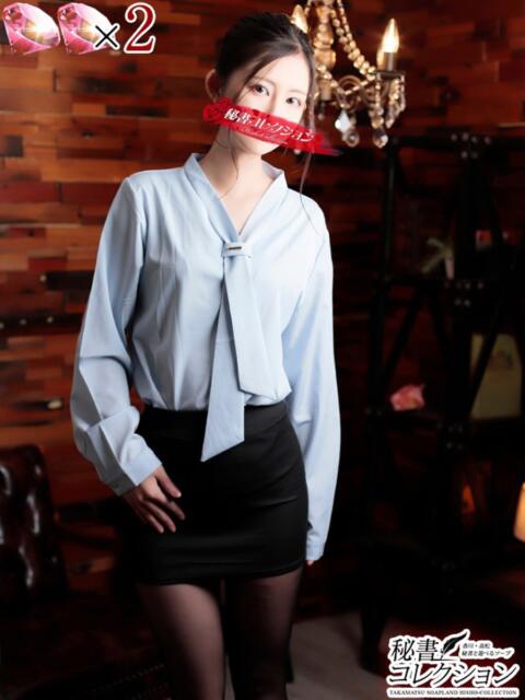 ユキナ【妖艶な女神にめろめろ】 秘書コレクション 高松店（ソープランド）