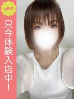 あまみ