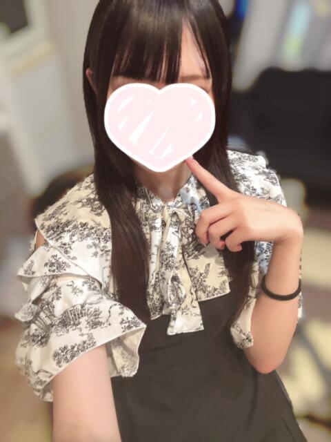 もみじ 放課後エステ部（逆エステ）