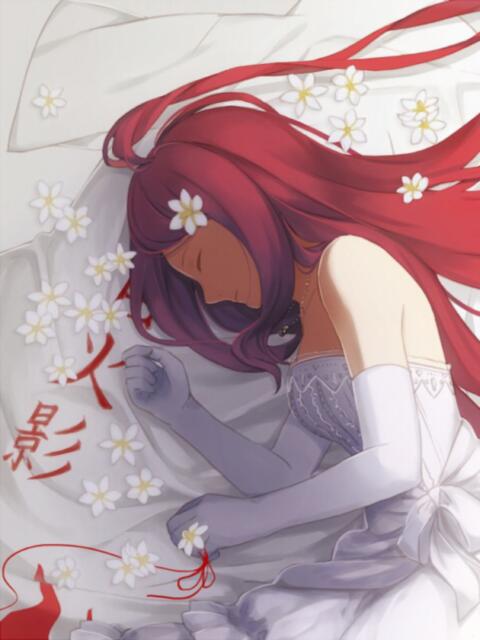 くしな 池袋派遣型リフレ 今から私は貴方の彼女（派遣型リフレ）