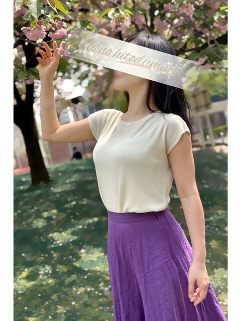 海(うみ) 上野人妻城（人妻路上待ち合わせデリヘル）