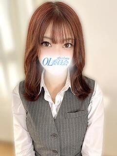 芹沢まこ【OL委員会】 柏OL委員会（柏/デリヘル）