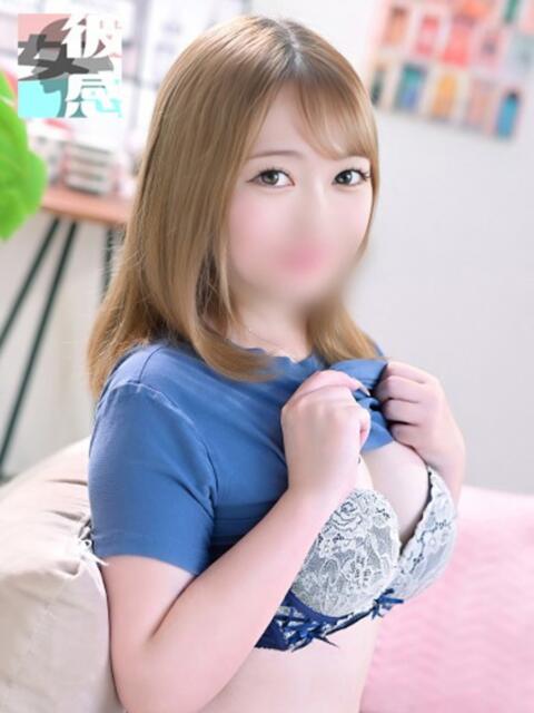 うみ 素人系イメージSOAP 彼女感 宇都宮本館（ソープランド）