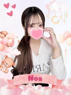 のあ 難波女子高生はやめました！！（難波/ホテヘル）