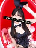 みくる TOKYO BUNNYS CLUB（吉原/ソープ）