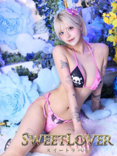 ココ 川越スイートラバー（川越/デリヘル）