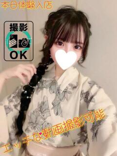 みおり