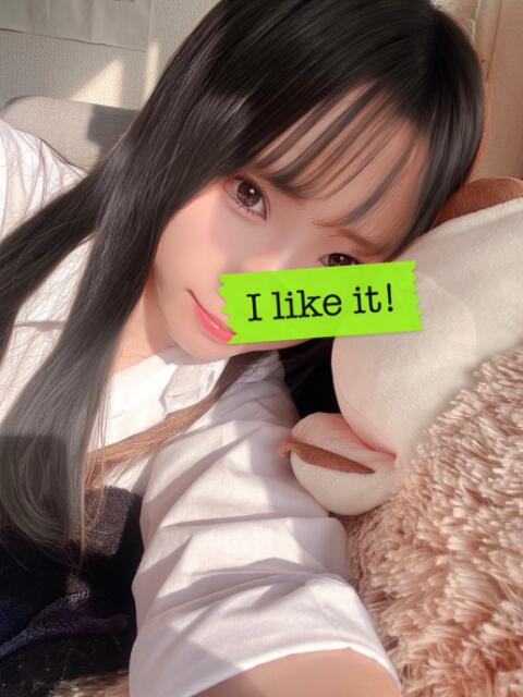 なみの 池袋あられ（派遣リフレ）