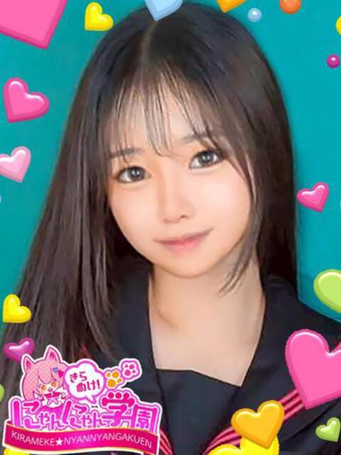ミナミ きらめけ！にゃんにゃん学園in川口（デリヘル）