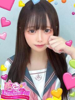 メイラ きらめけ！にゃんにゃん学園in川口（西川口/デリヘル）