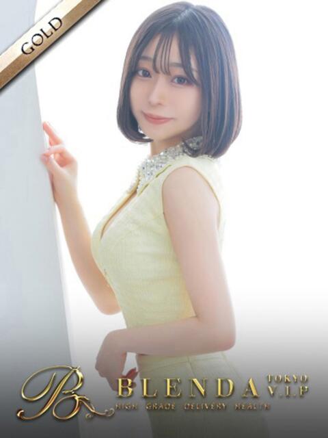大野るあ BLENDA V.I.P東京店（高級デリヘル）