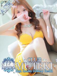 ★無敵のGrace★