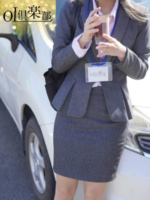 いと OL倶楽部(デリヘル)