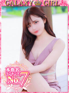 ゆり