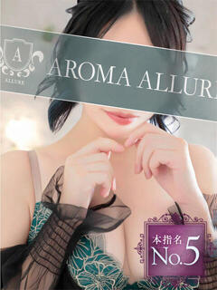 渡辺まりか☆巨乳好き必見 ESTE ALLURE（中央街/デリヘル）