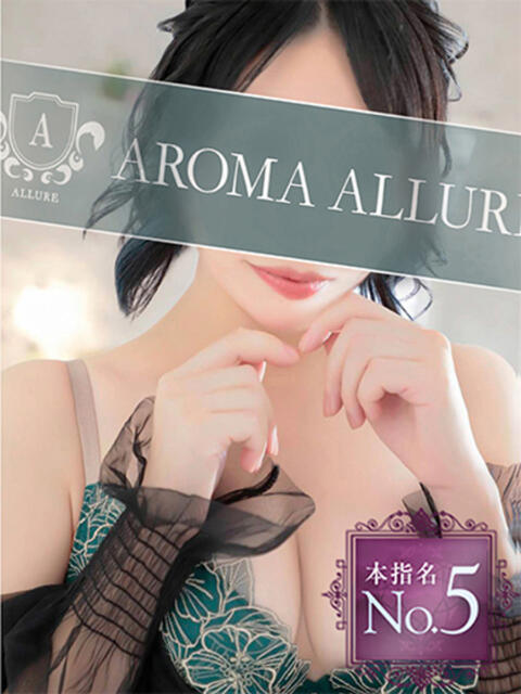 渡辺まりか☆巨乳好き必見 ESTE ALLURE（出張エステ）