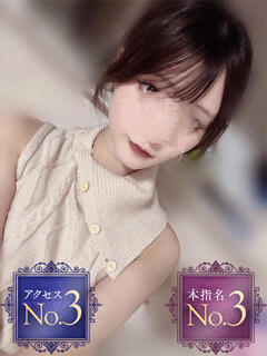 夢川なな☆次世代エース降臨 ESTE ALLURE（中央街/デリヘル）