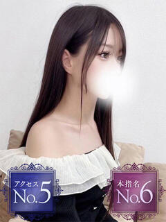 伏黒あんな☆包み込まれる優しさ ESTE ALLURE（中央街/デリヘル）