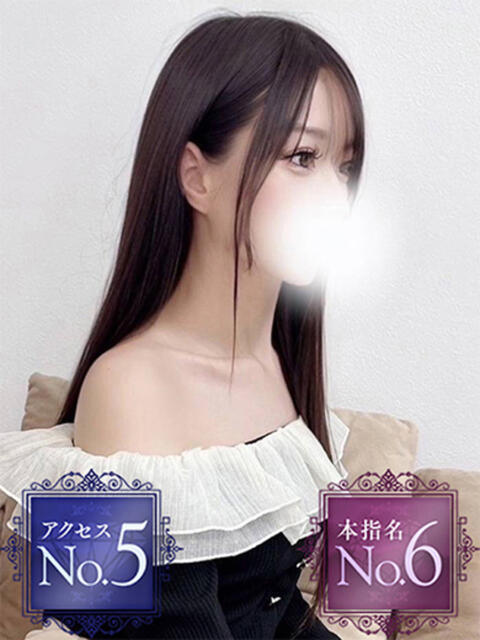 伏黒あんな☆包み込まれる優しさ ESTE ALLURE(出張エステ)