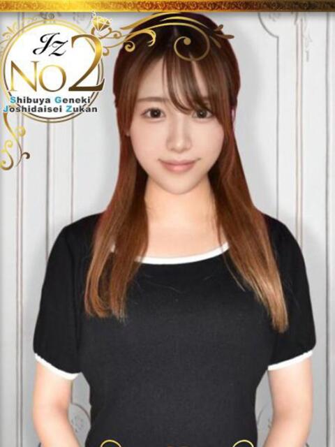 るる 新橋女子大生図鑑（デリヘル）